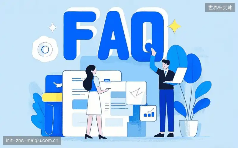 体育直播延迟与同步FAQ